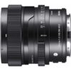 Sigma 65mm F2 DG DN Contemporary L-mount