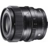 Sigma 65mm F2 DG DN Contemporary L-mount