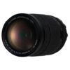 Fujifilm XF70-300mm F4-5.6 R LM OIS WR