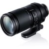 Tamron SP AF 150-500mm F/5-6.7 Di III VC VXD Sony E-mount
