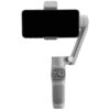 Zhiyun Smooth Q3 Combo