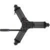 Sirui Video Tripod SH-15