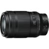 Nikon Z MC 105mm f/2.8 VR S Macro