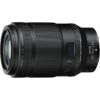 Nikon Z MC 105mm f/2.8 VR S Macro