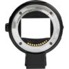 Viltrox EF-E5 Canon EF/EF-S to Sony E-mount Mount Adapter