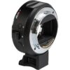 Viltrox EF-E5 Canon EF/EF-S to Sony E-mount Mount Adapter