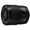 Panasonic Lumix S 24mm f/1.8