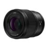 Panasonic Lumix S 35mm f/1.8 L-Mount Black
