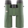 Kowa SVII 10x42 verrekijker
