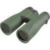 Kowa SVII 10x42 verrekijker
