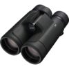 Nikon Prostaff P7 8x42