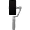 Zhiyun Smooth Q4