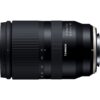 Tamron 17-70mm F/2.8 Di III-A VC RXD Fuji X