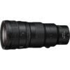 Nikon Z 400mm f/4.5 VR S