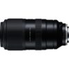 Tamron 50-400mm f/4.5-6.3 DI III VC VXD Sony FE