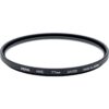 Hoya UV Filter 95mm HMC 0 In SQ-Case