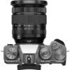 Fujifilm X-T5 Silver + XF16-80mm F4 R OIS WR Kit