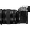 Fujifilm X-T5 Silver + XF16-80mm F4 R OIS WR Kit