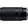 Tamron 70-300mm f/4.5-6.3 DI III RXD Nikon Z