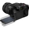 Panasonic Lumix S5IIX + 20-60mm f/3.5-5.6