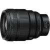 Nikon Z 85mm f/1.2 S
