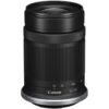 Canon RF-S 55-210mm f/5-7.1 IS STM