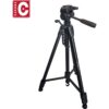 Caruba Blackstar175 Camerastatief (Fullsize)