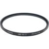 Hoya 67.0mm HD MkII Protector