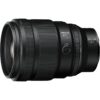 Nikon Z 135mm f/1.8 S Plena