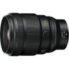 Nikon Z 135mm f/1.8 S Plena