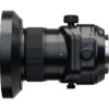 Fujifilm GF30mm f/5.6 T/S Tilt Shift