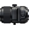 Fujifilm GF110mm f/5.6 T/S Macro Tillt Shift