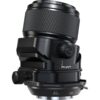 Fujifilm GF110mm f/5.6 T/S Macro Tillt Shift