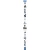 Sirui AT125+B-00K Lightweight Traveler Tripod