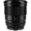 Viltrox XF-75 f/1.2 AF Pro Sony E-Mount APS-C