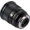 Viltrox XF-75 f/1.2 AF Pro Sony E-Mount APS-C