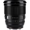 Viltrox XF-75 f/1.2 AF Pro Sony E-Mount APS-C