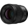 Panasonic Lumix S 100 mm f/2.8 Macro L-Mount Black
