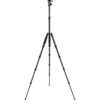 Sirui Traveller 5A