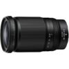 Nikon Nikkor Z 28-400mm f/4.8 VR