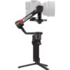 DJI RS 4 Pro