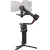 DJI RS 4 Pro