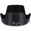 JJC HB-112 Nikon Lens Hood