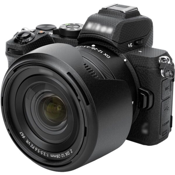 JJC HB-112 Nikon Lens Hood