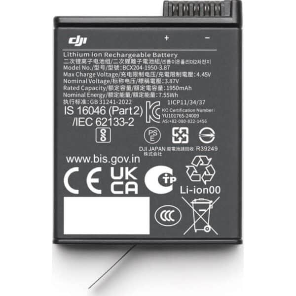 Osmo Action Extreme Battery Plus (1950 mAh)