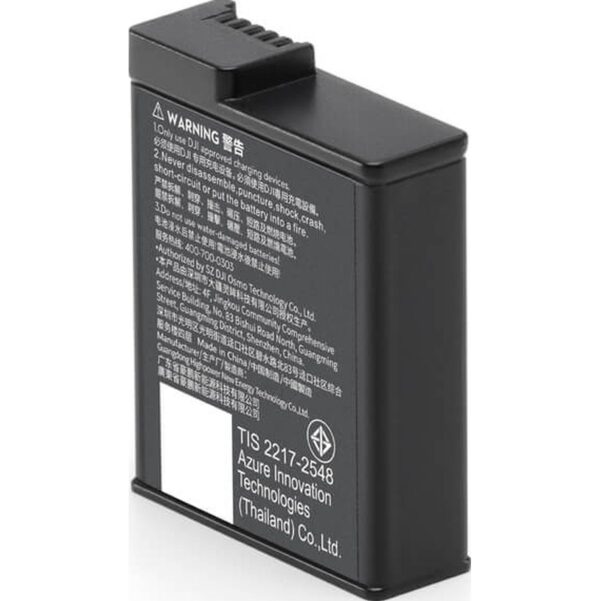 Osmo Action Extreme Battery Plus (1950 mAh)