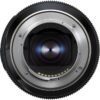 Tamron 90mm f/2.8 DI III Macro VXD Sony FE