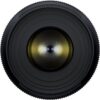 Tamron 90mm f/2.8 DI III Macro VXD Sony FE