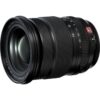 Fujifilm XF16-55mm F/2.8 R LM WR II