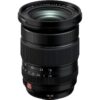 Fujifilm XF16-55mm F/2.8 R LM WR II